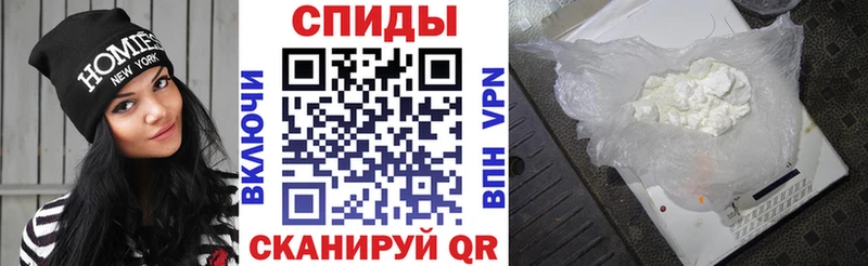 Amphetamine 97% Новопавловск