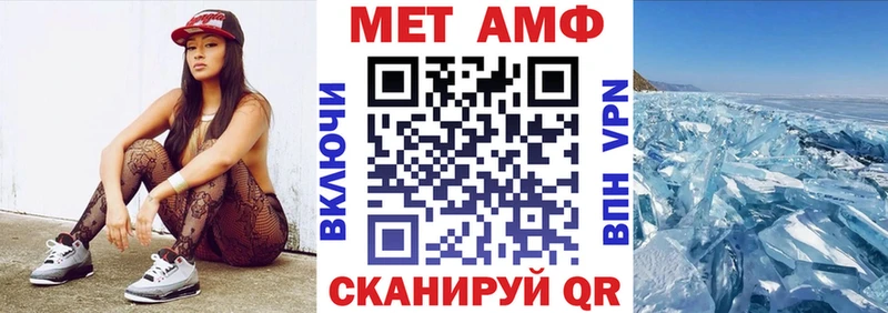 купить наркоту  Новопавловск  Амфетамин 98% 