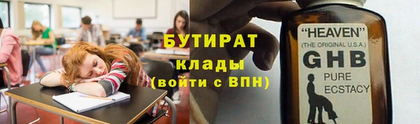a pvp Абаза