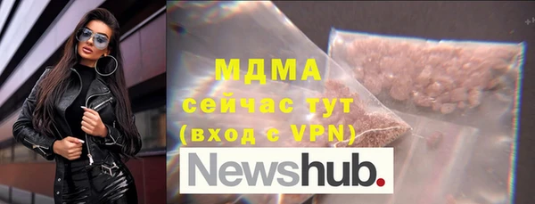 apvp Алзамай