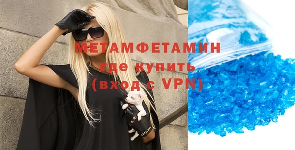 a pvp Абаза