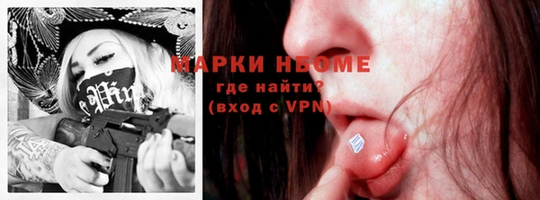 индика Алексеевка