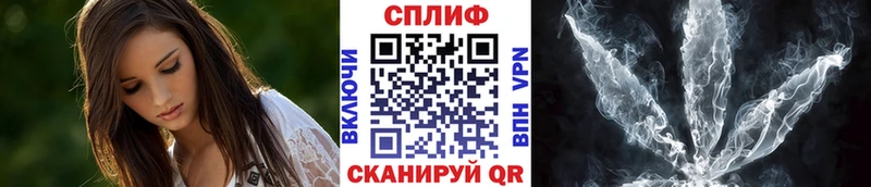 Марихуана гибрид  MEGA маркетплейс  Новопавловск 